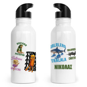 Μπουκάλι νερού ανοξείδωτο με καλαμάκι λευκό “Brainrots”