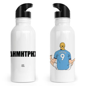 Μπουκάλι νερού ανοξείδωτο με καλαμάκι λευκό “Haaland”