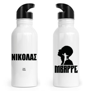 Μπουκάλι νερού ανοξείδωτο με καλαμάκι λευκό “MBappe Graphic”