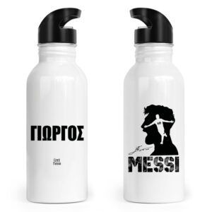 Μπουκάλι νερού ανοξείδωτο με καλαμάκι λευκό “Messi Graphic”