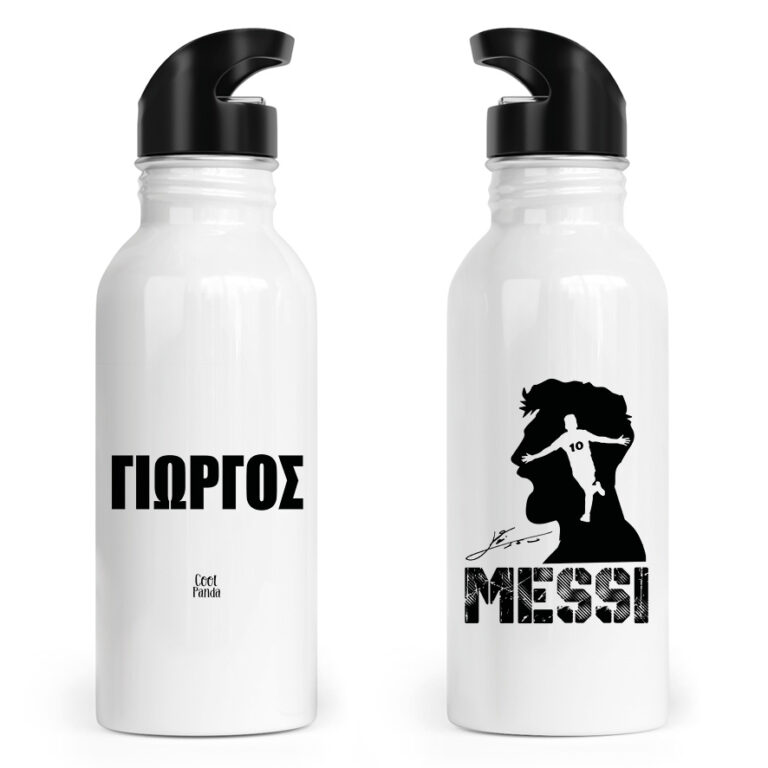 Μπουκάλι νερού ανοξείδωτο με καλαμάκι λευκό “Messi Graphic”
