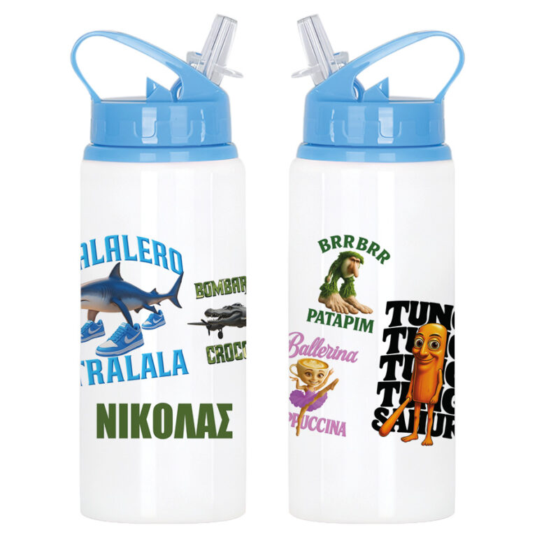 Μπουκάλι νερού με καλαμάκι λευκό “Brainrots”