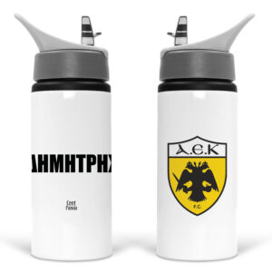 Μπουκάλι νερού με καλαμάκι λευκό “AEK”