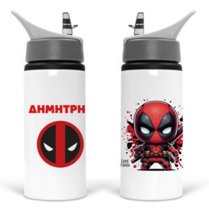 Μπουκάλι νερού με καλαμάκι λευκό “Dead Pool”