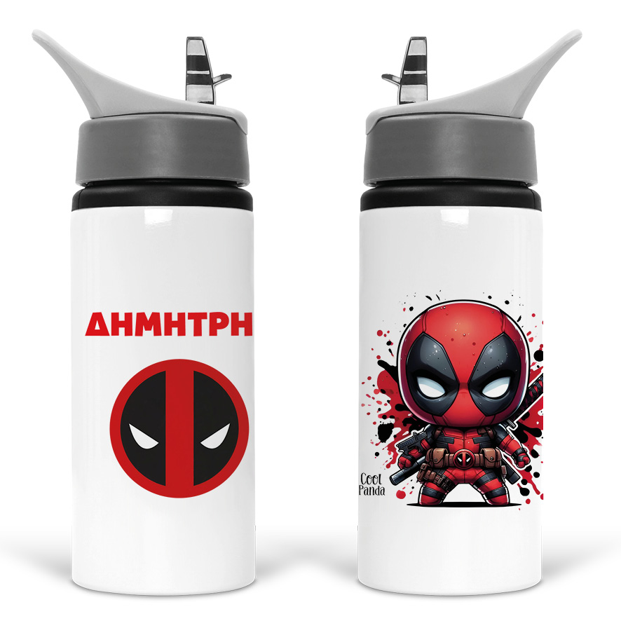 Μπουκάλι νερού με καλαμάκι λευκό “Dead Pool”