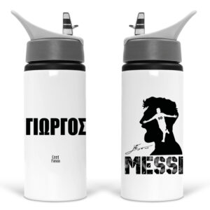Μπουκάλι νερού με καλαμάκι λευκό “Messi Graphic”