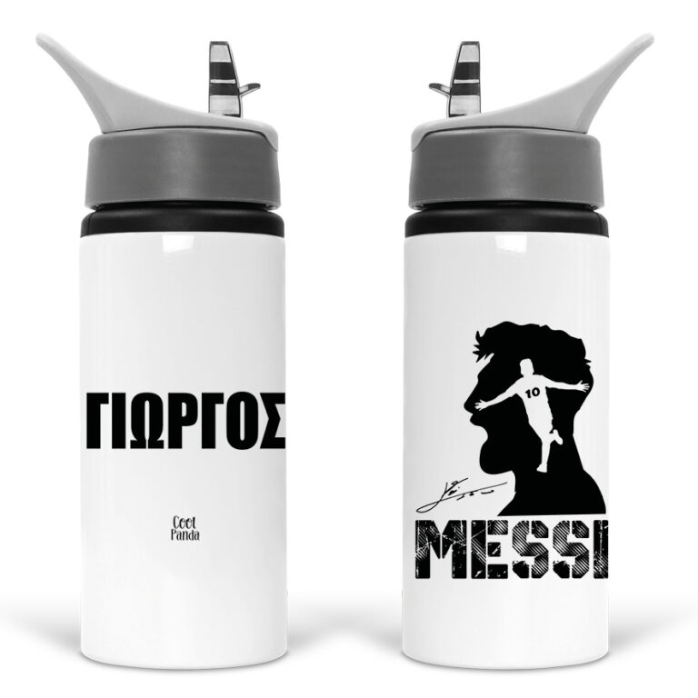 Μπουκάλι νερού με καλαμάκι λευκό “Messi Graphic”