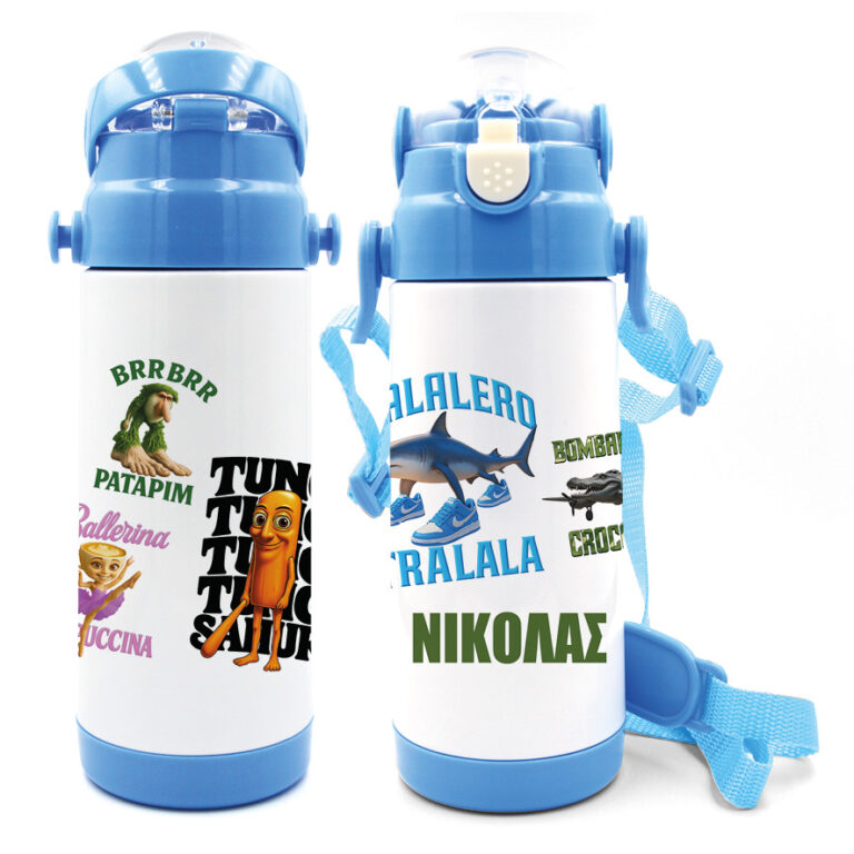 Μπουκάλι νερού θερμός με καλαμάκι “Brainrots”