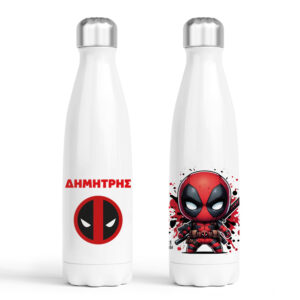Μπουκάλι νερού θερμός λευκό “Dead Pool”