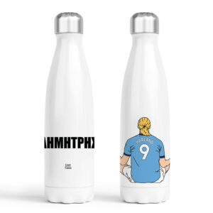 Μπουκάλι νερού θερμός λευκό “Haaland”