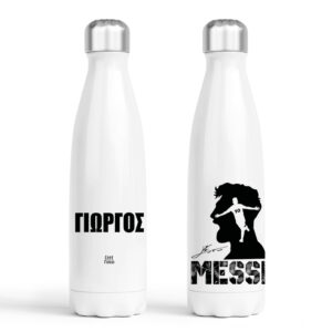 Μπουκάλι νερού θερμός λευκό “Messi Graphic”