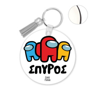 Μπρελόκ ξύλινο “Among us” boy