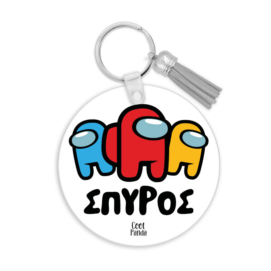 Μπρελόκ ξύλινο “Among us” boy