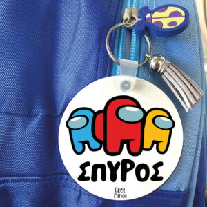 Μπρελόκ ξύλινο “Among us” boy