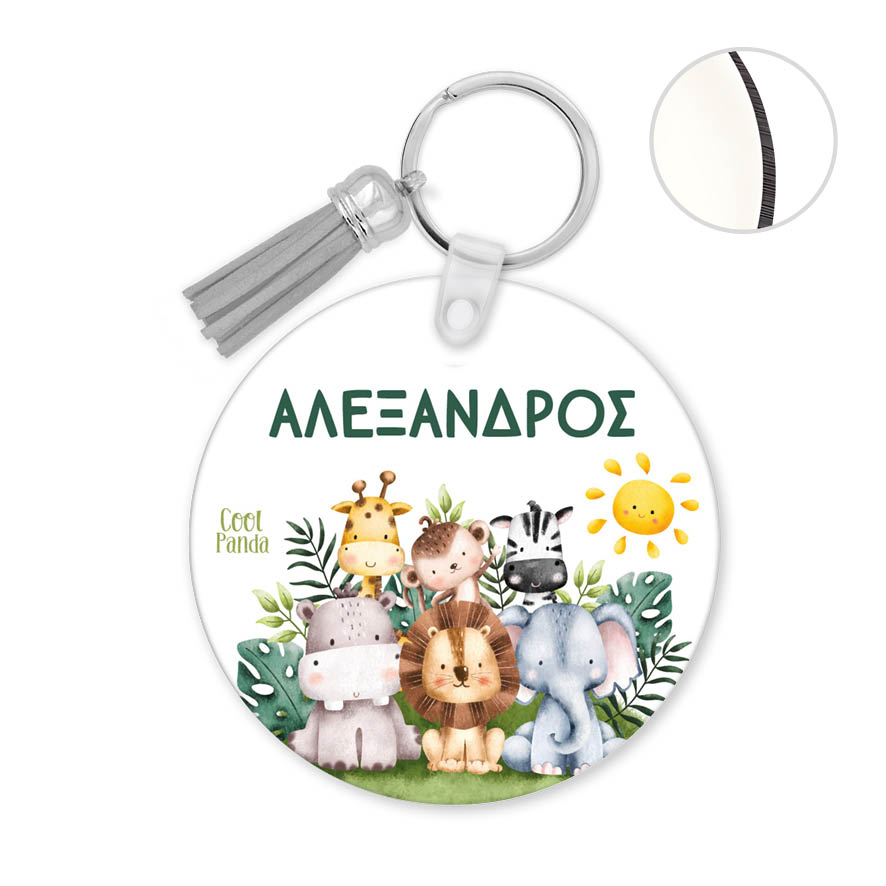 Μπρελόκ ξύλινο “Animals”