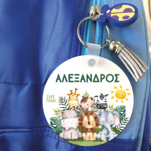 Μπρελόκ ξύλινο “Animals”