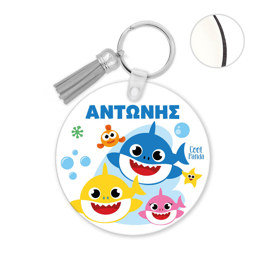 Μπρελόκ ξύλινο “Baby shark” boy