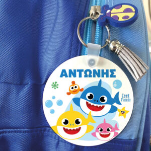 Μπρελόκ ξύλινο “Baby shark” boy