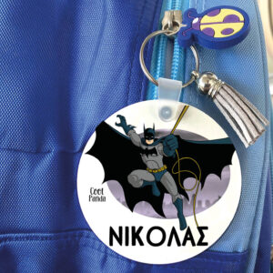 Μπρελόκ ξύλινο “Batman”