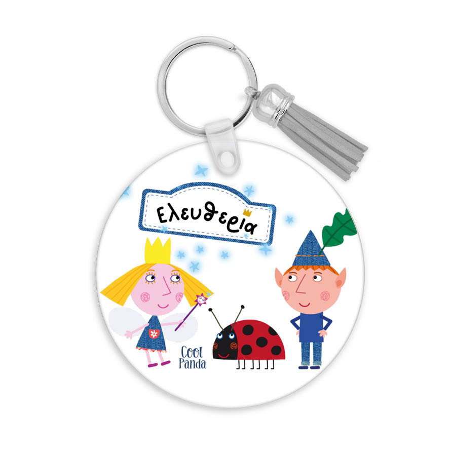 Μπρελόκ ξύλινο “Ben and Holly”