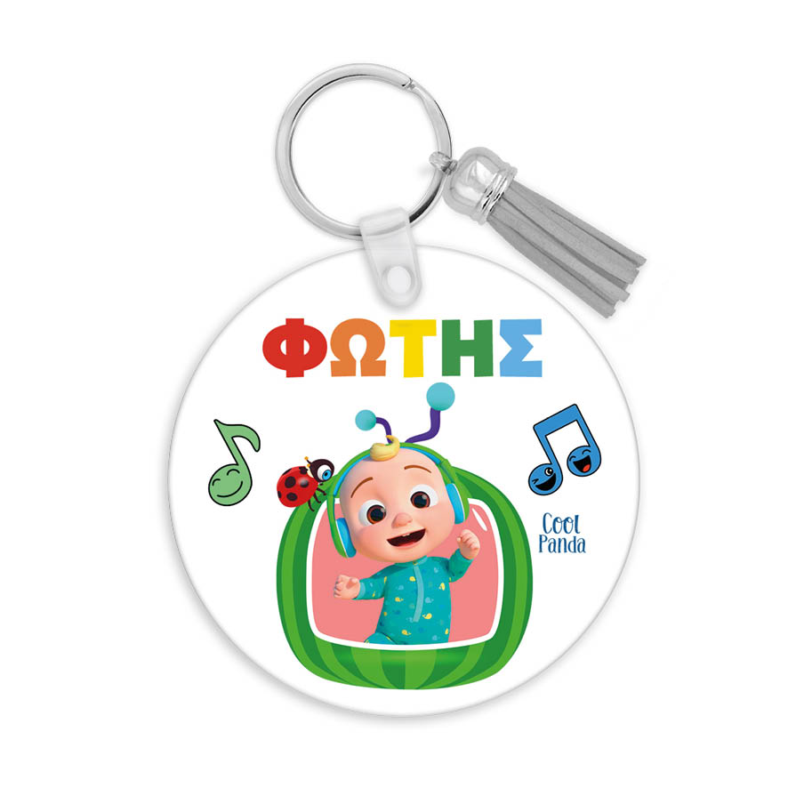 Λαμπάδα “Cocomelon”