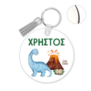 Μπρελόκ ξύλινο “Δεινοσαυράκια”