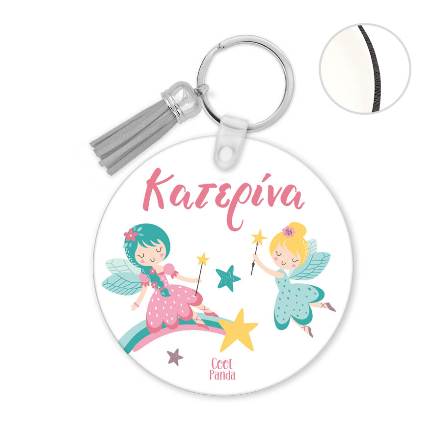 Μπρελόκ ξύλινο “Dreaming Fairies”