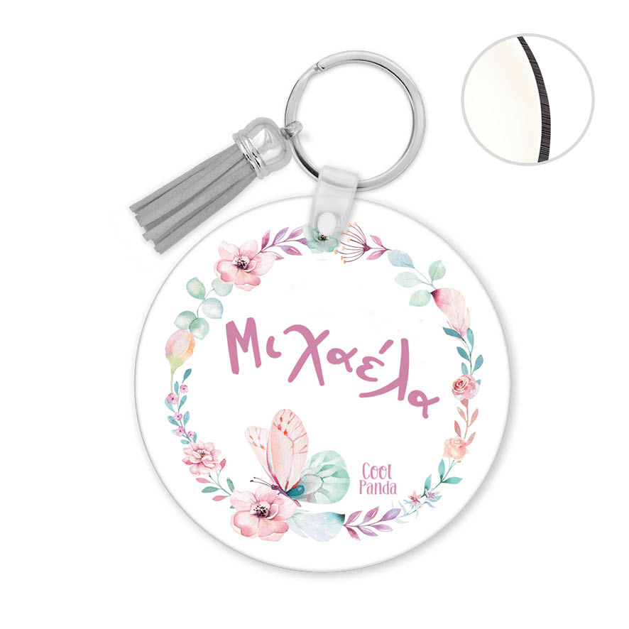 Μπρελόκ ξύλινο “Floral Butterflies”