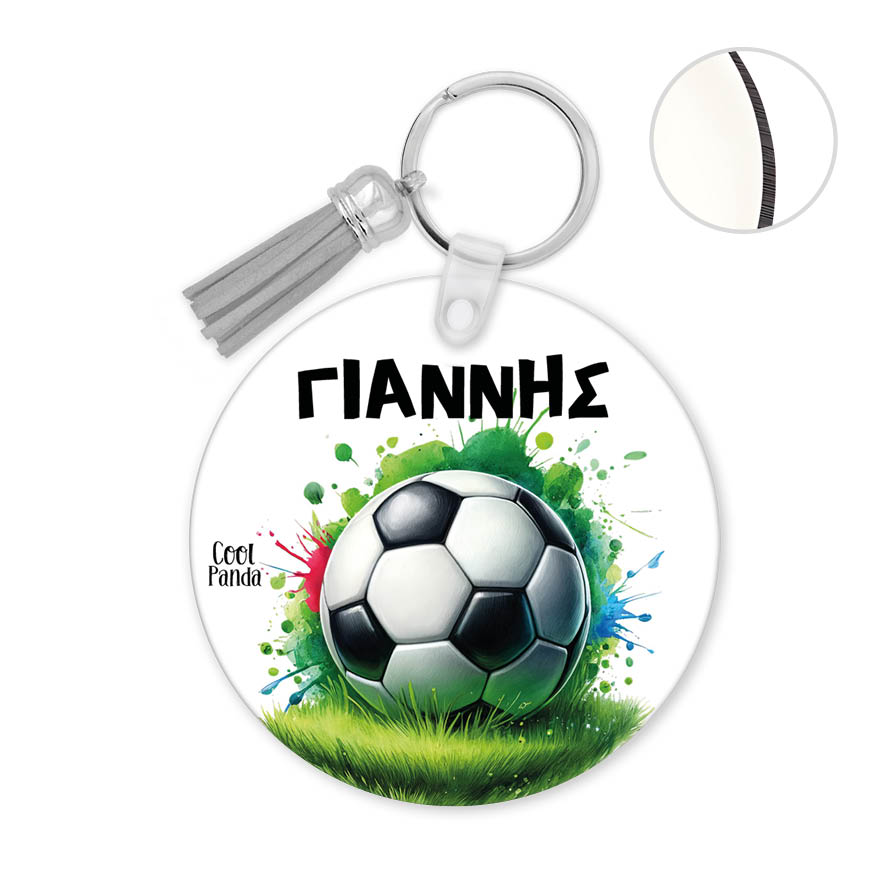 Μπρελόκ ξύλινο “Football”