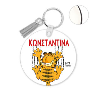 Μπρελόκ ξύλινο “Garfield”