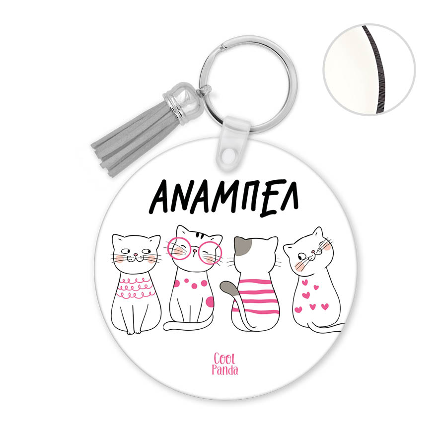 Μπρελόκ ξύλινο “Γατούλες”