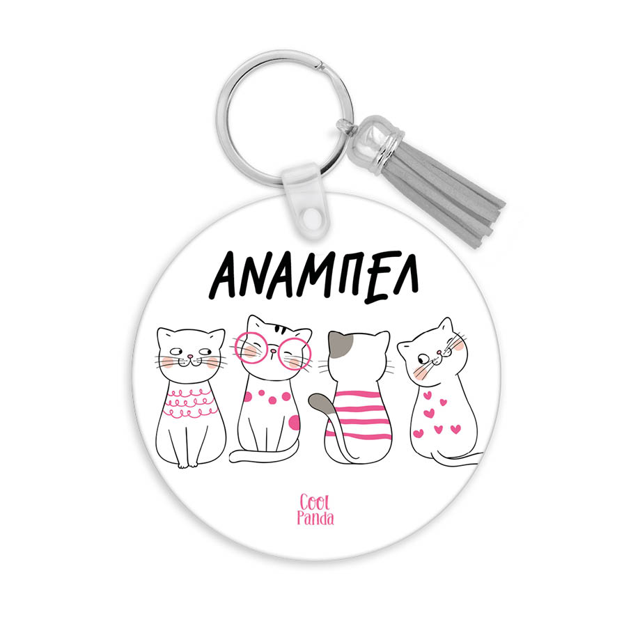 Μπρελόκ ξύλινο “Γατούλες”