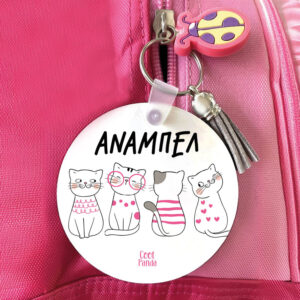 Μπρελόκ ξύλινο “Γατούλες”