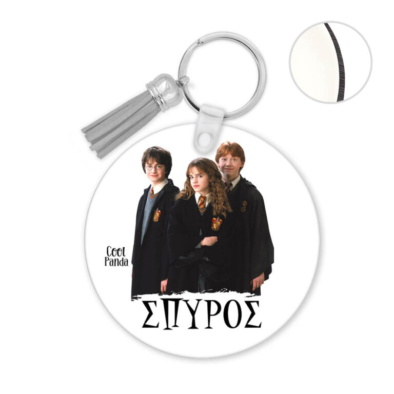 Μπρελόκ ξύλινο “Harry Potter”