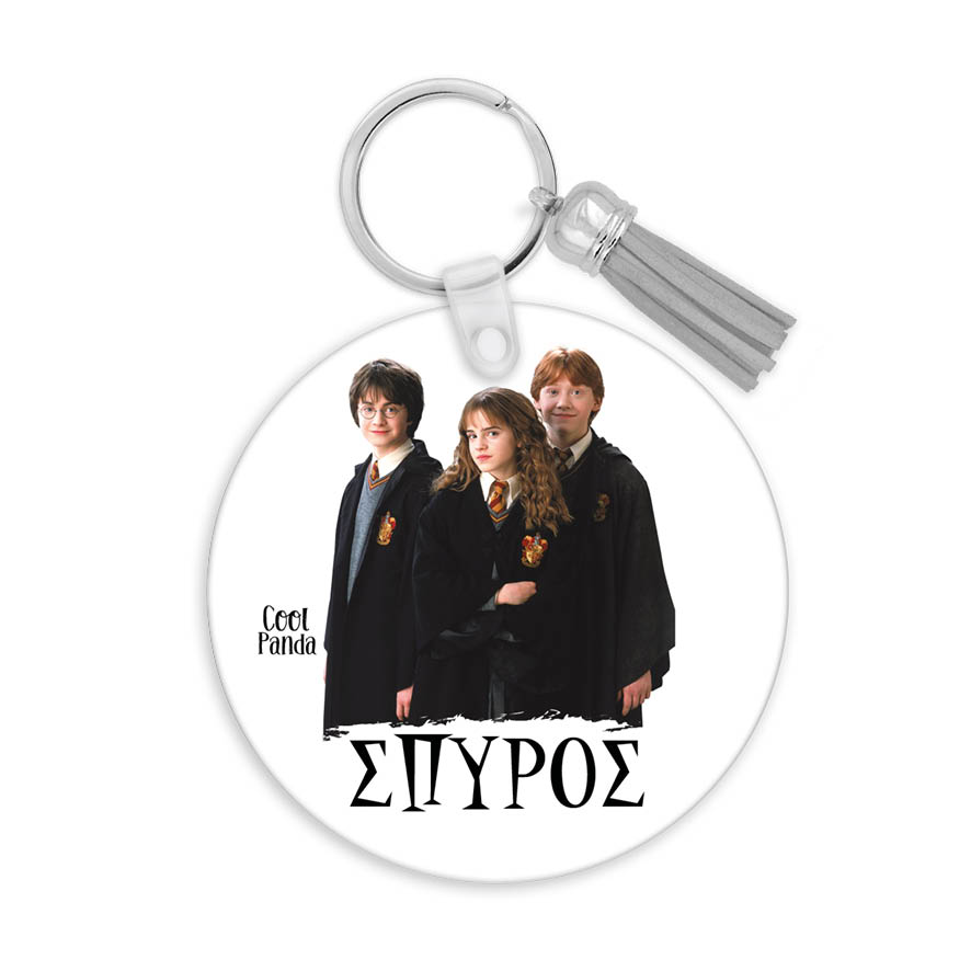 Μπρελόκ ξύλινο “Harry Potter”