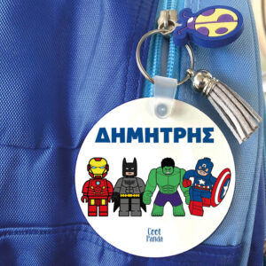 Μπρελόκ ξύλινο “Marvel Heroes”