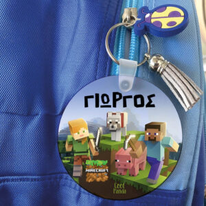 Μπρελόκ ξύλινο “Minecraft”