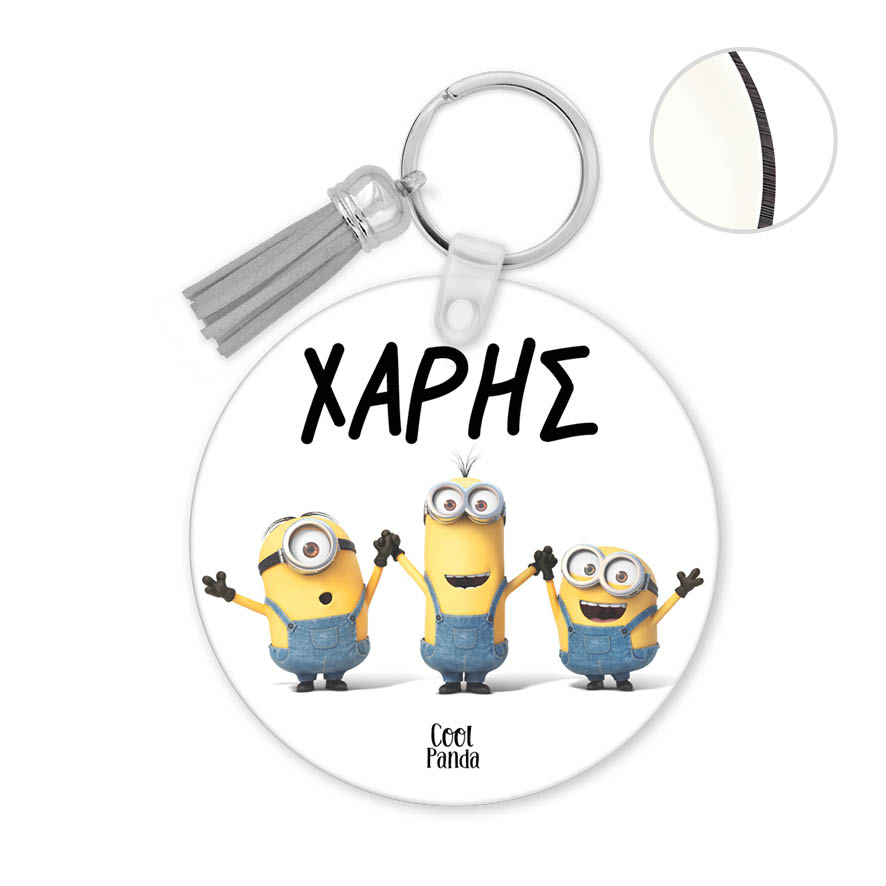 Μπρελόκ ξύλινο “Minnions”