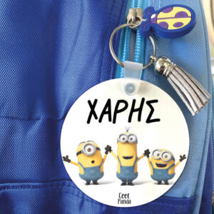 Μπρελόκ ξύλινο “Minnions”