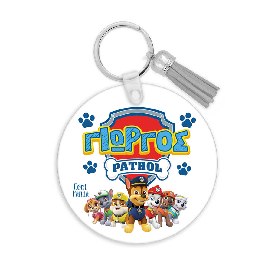 Μπρελόκ ξύλινο “Paw Patrol”