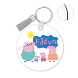 Μπρελόκ ξύλινο “Peppa pig”