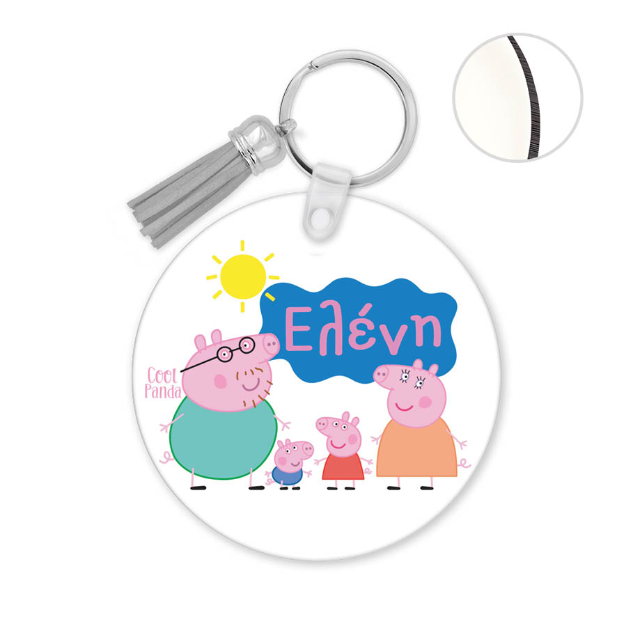 Μπρελόκ ξύλινο “Peppa pig”