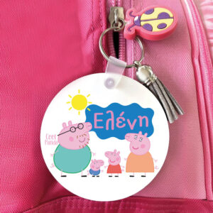 Μπρελόκ ξύλινο “Peppa pig”