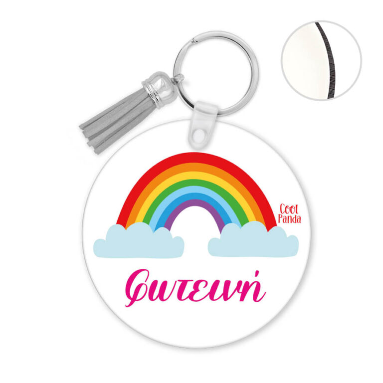 Μπρελόκ ξύλινο “Ουράνιο τόξο”