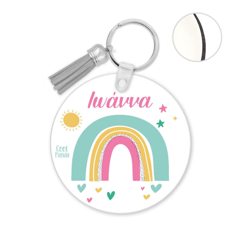 Μπρελόκ ξύλινο “Ουράνια τόξα”