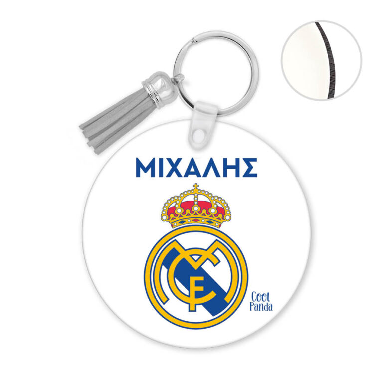 Μπρελόκ ξύλινο “Real madrid”