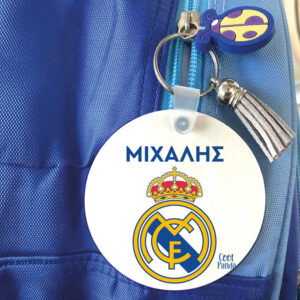 Μπρελόκ ξύλινο “Real madrid”