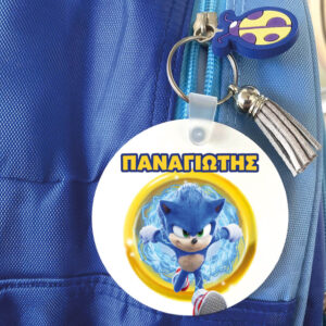 Μπρελόκ ξύλινο “Sonic”