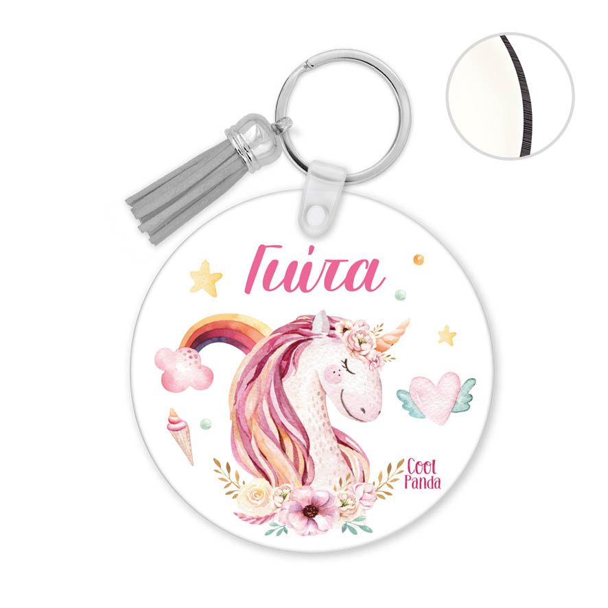 Μπρελόκ ξύλινο “Unicorn”