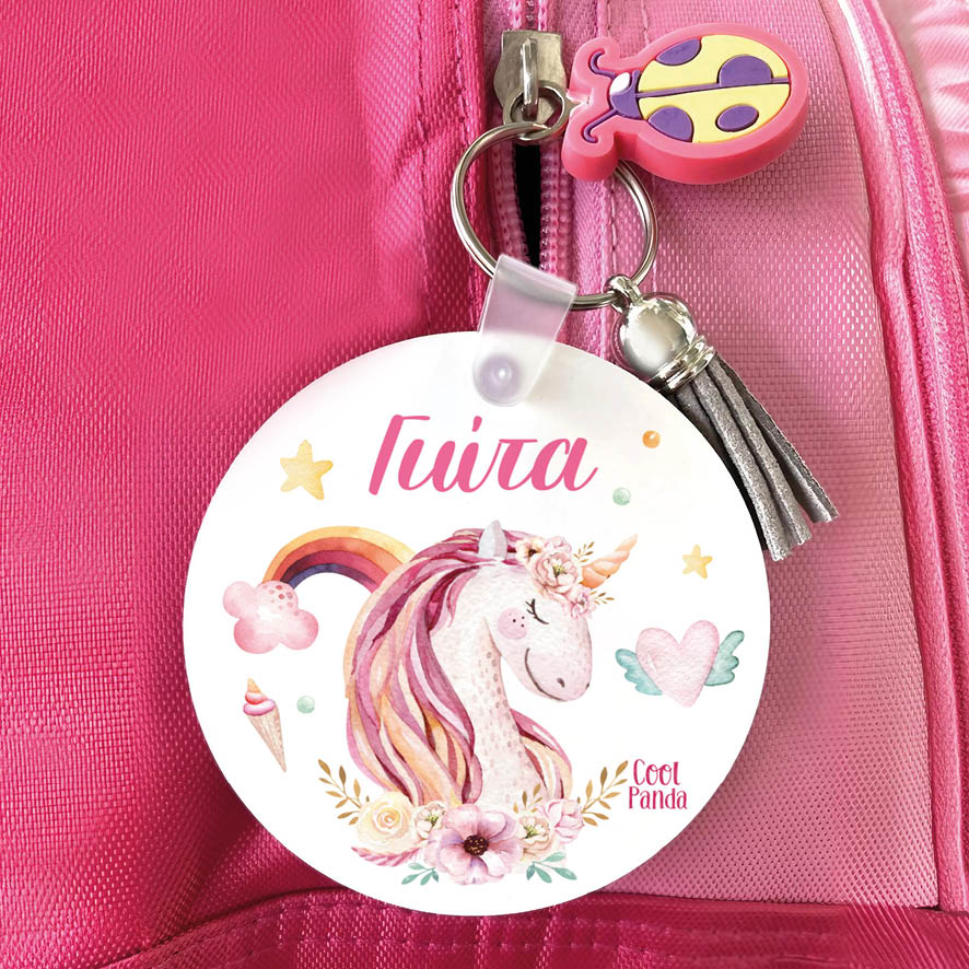 Μπρελόκ ξύλινο “Unicorn”